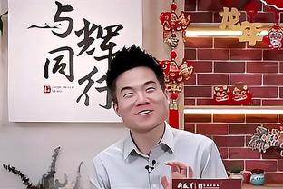 稳稳拿下？阿森纳主场对阵西汉姆8连胜，打进19球仅丢4球